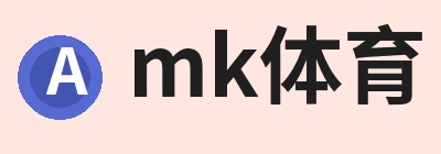 九游体育